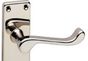 Northolt Locksmiths