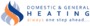 Domestic & General Heating