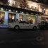 GS Car Hire - London Chauffeurs