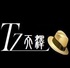 Wenling TianZe Co., Ltd.