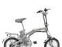 Powacycle Puma LPX Electric Folding Bike