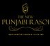 The New Punjabi Rasoi
